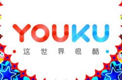 【10分钟科普】六安公司电话_哔哩哔哩-3